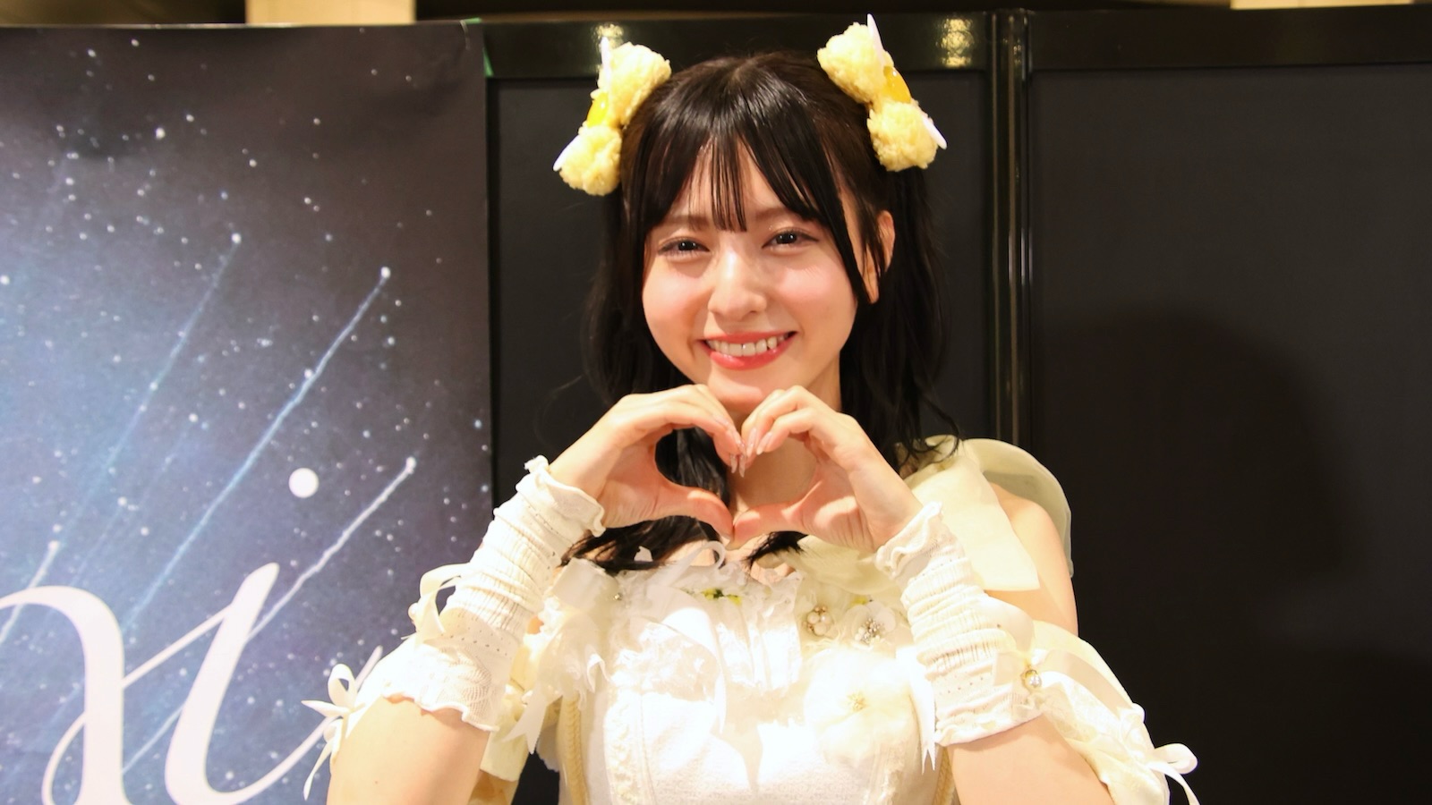 林田真尋の写真