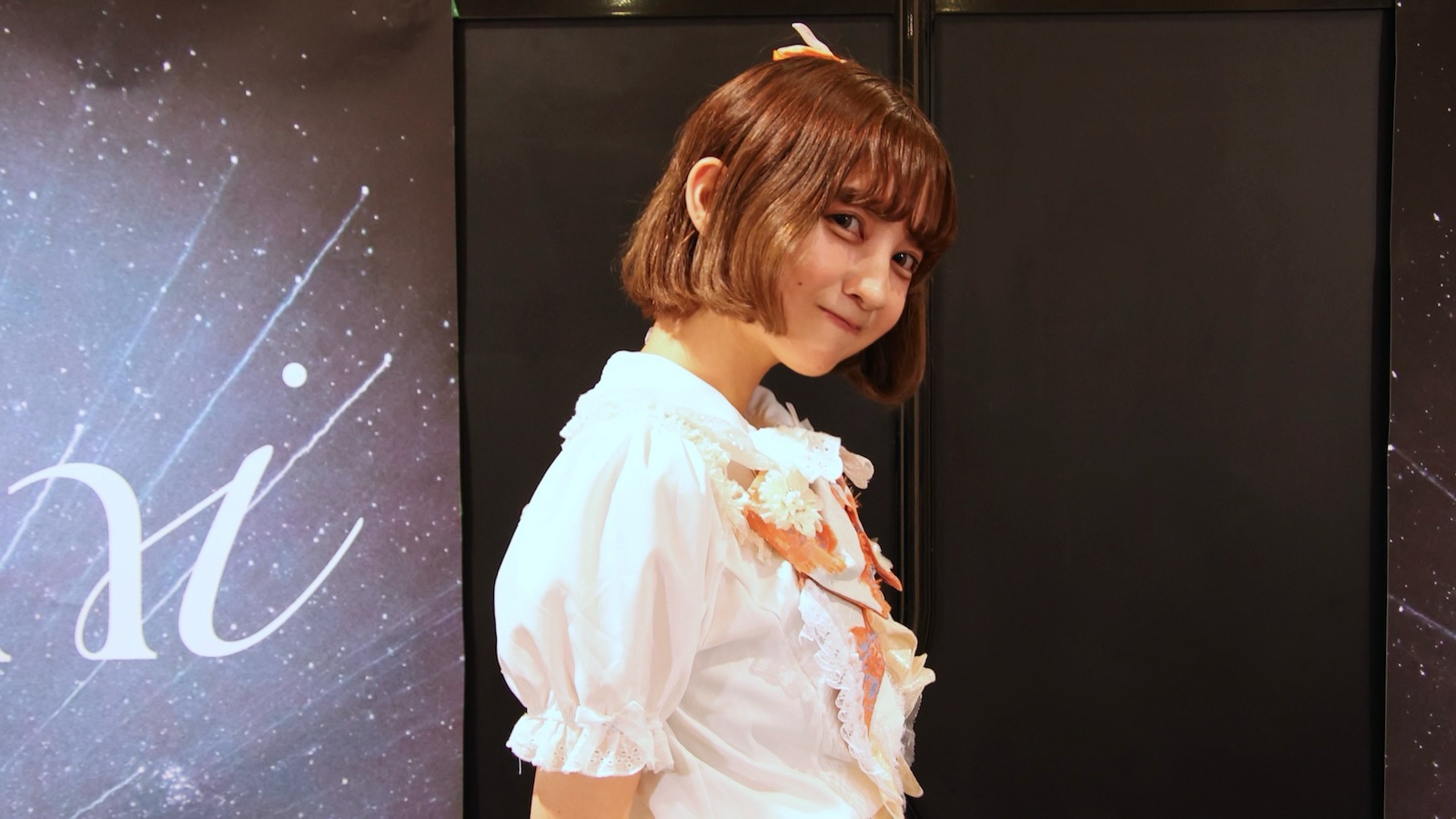 西井万理那の写真