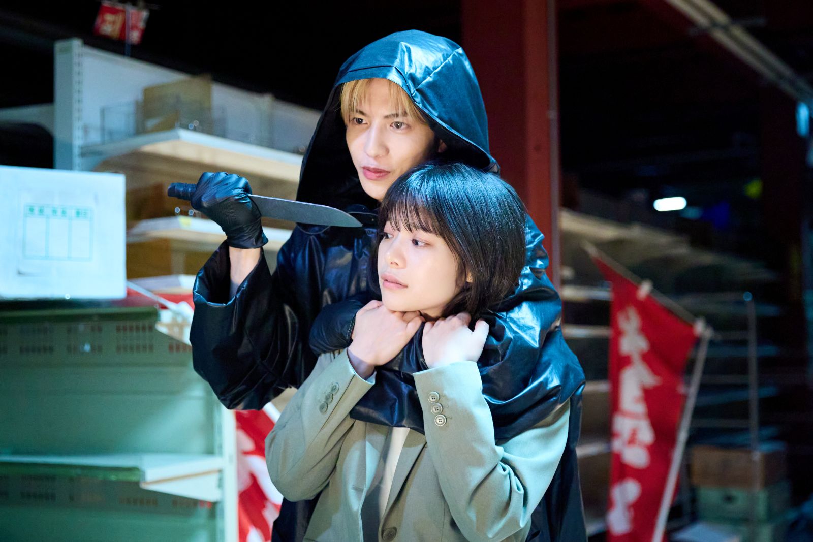 志尊淳と岸井ゆきの写真