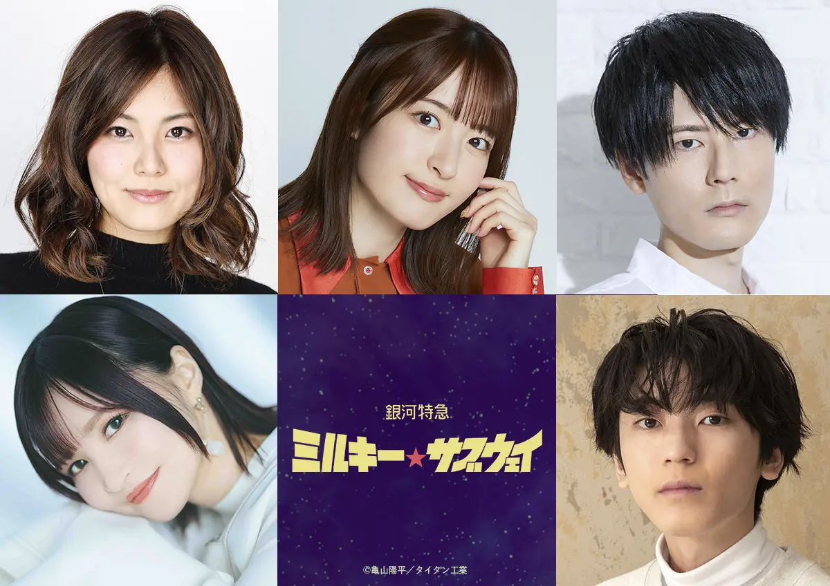 呪術廻戦』声優の⼩松未可⼦、内山昂輝など豪華キャスト陣が追加