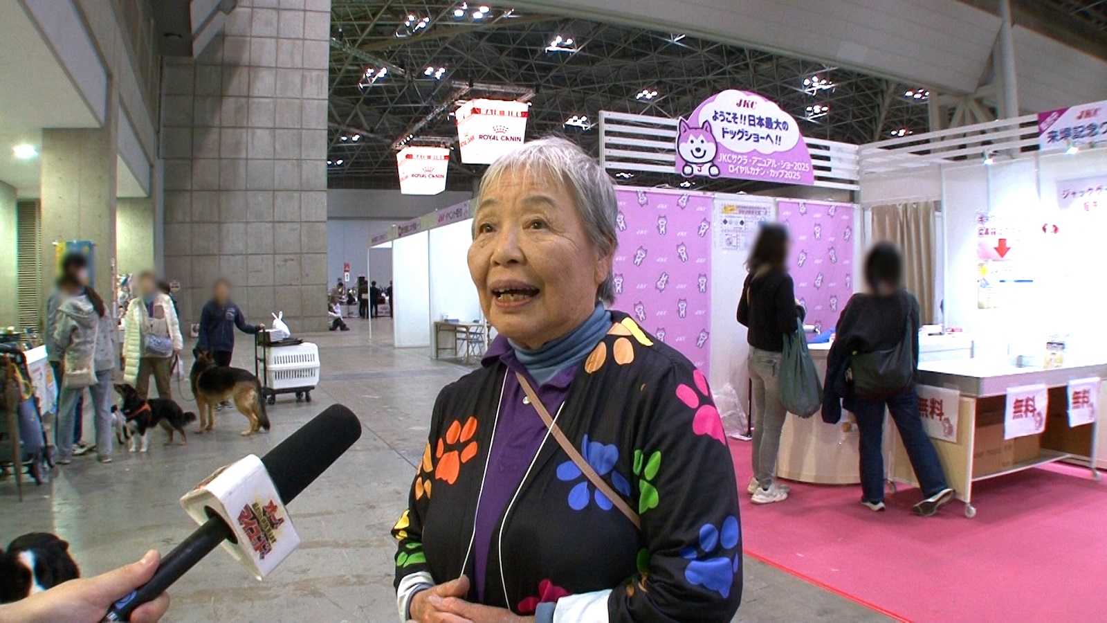 訓練士・幸松えみ子さんの写真