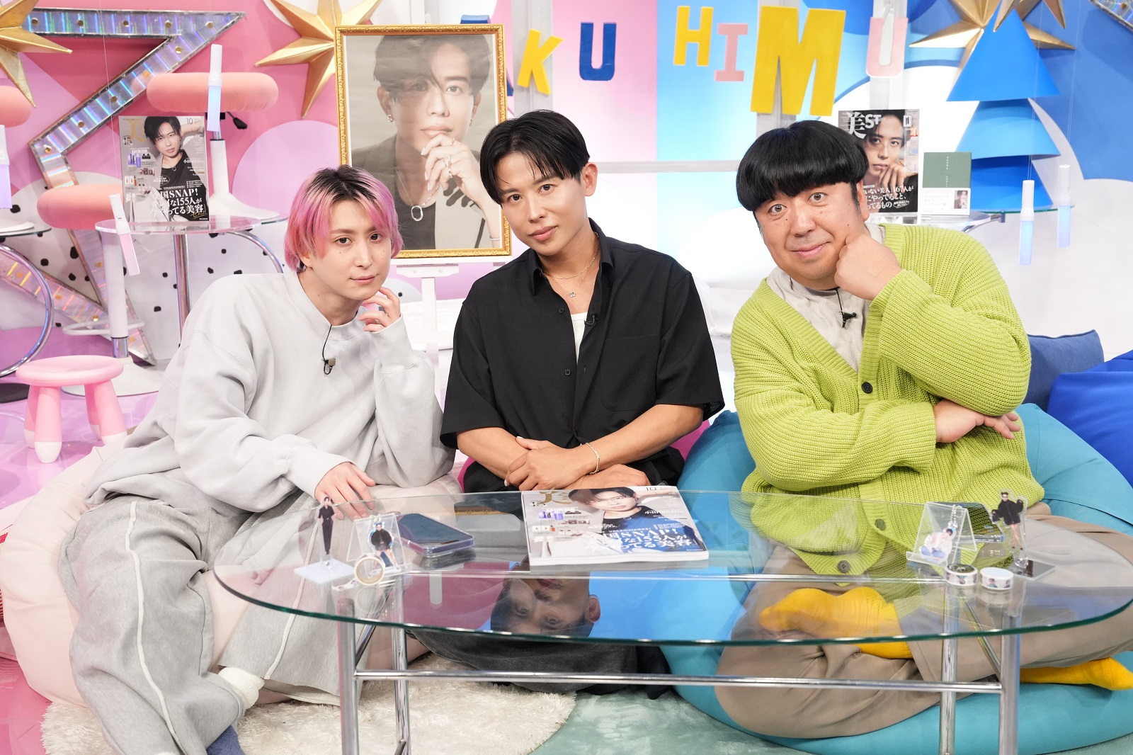 Snow Man・佐久間大介、小田切ヒロ、バナナマン・日村勇紀の写真