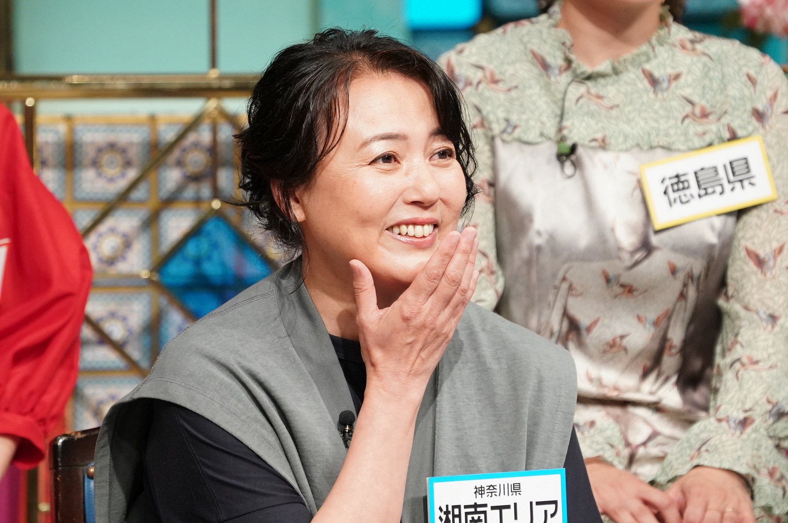 杉田かおるの写真