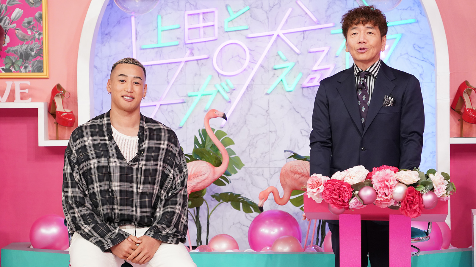 くりぃむしちゅー上田晋也と関口メンディーの写真