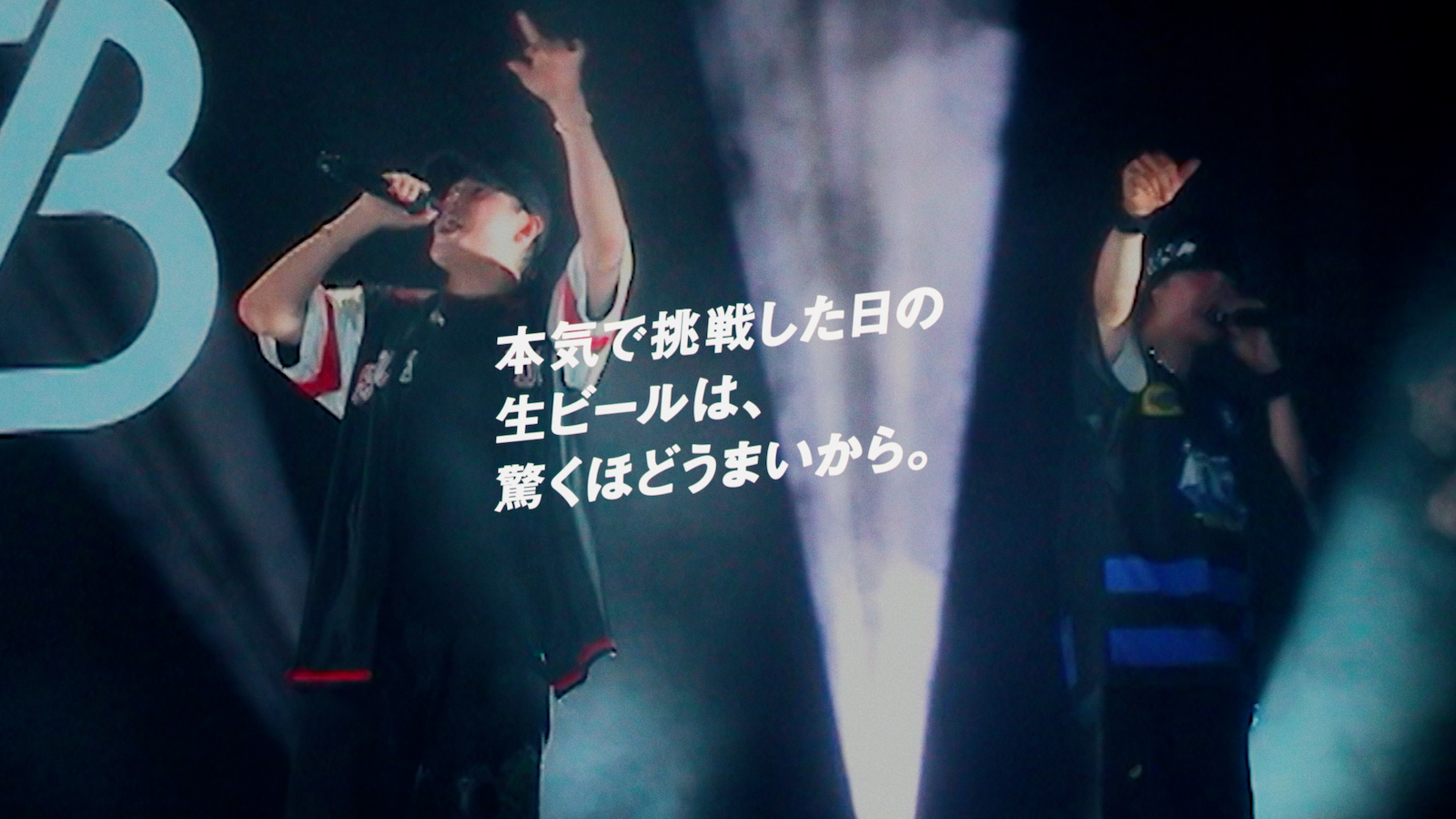 BE:FIRST・JUNON、LEOの写真