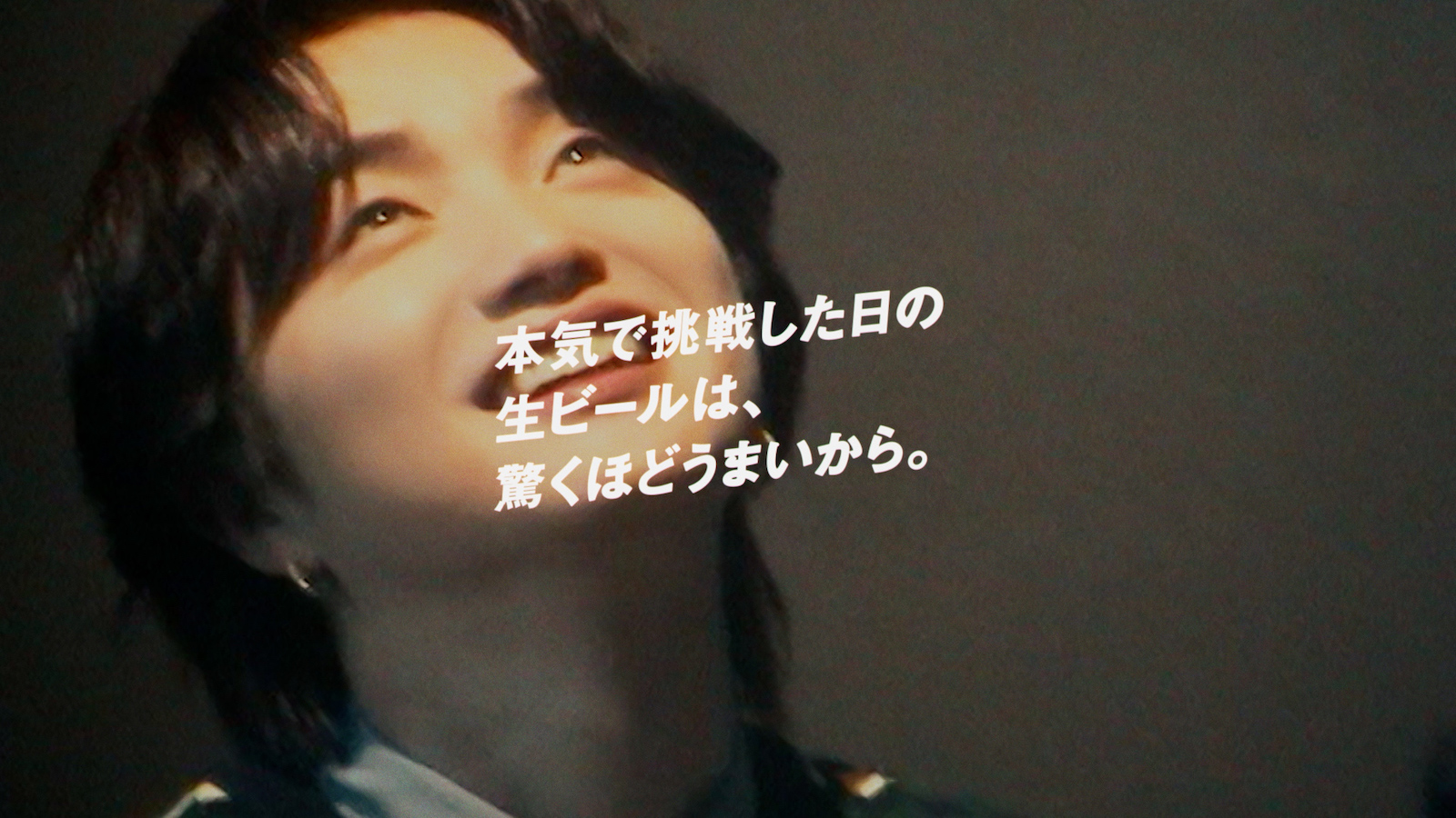 BE:FIRST・JUNONの写真