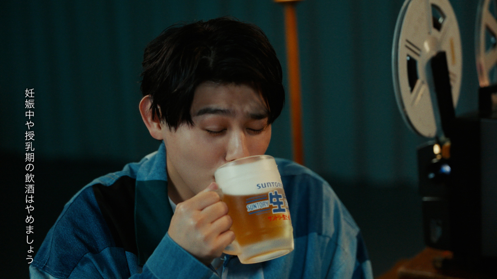 BE:FIRST・LEOの写真