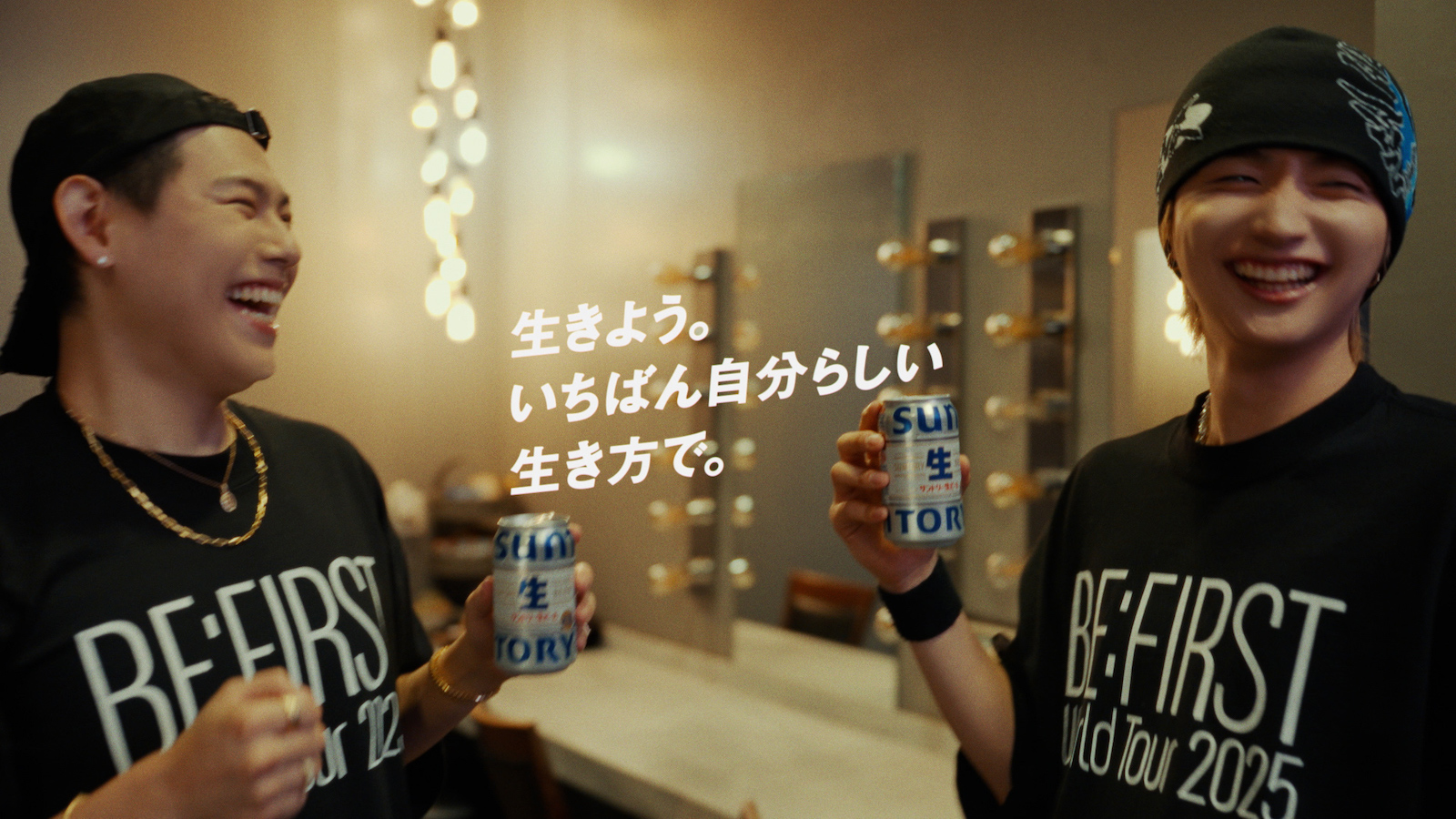 BE:FIRST・JUNON、LEOの写真