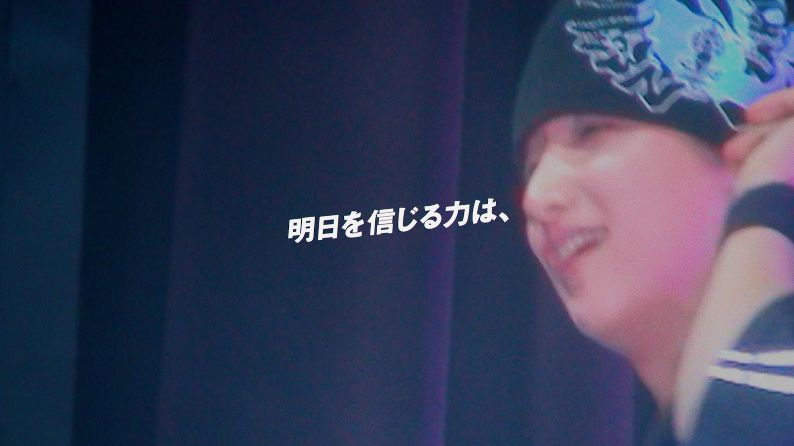 BE:FIRST・JUNONの写真