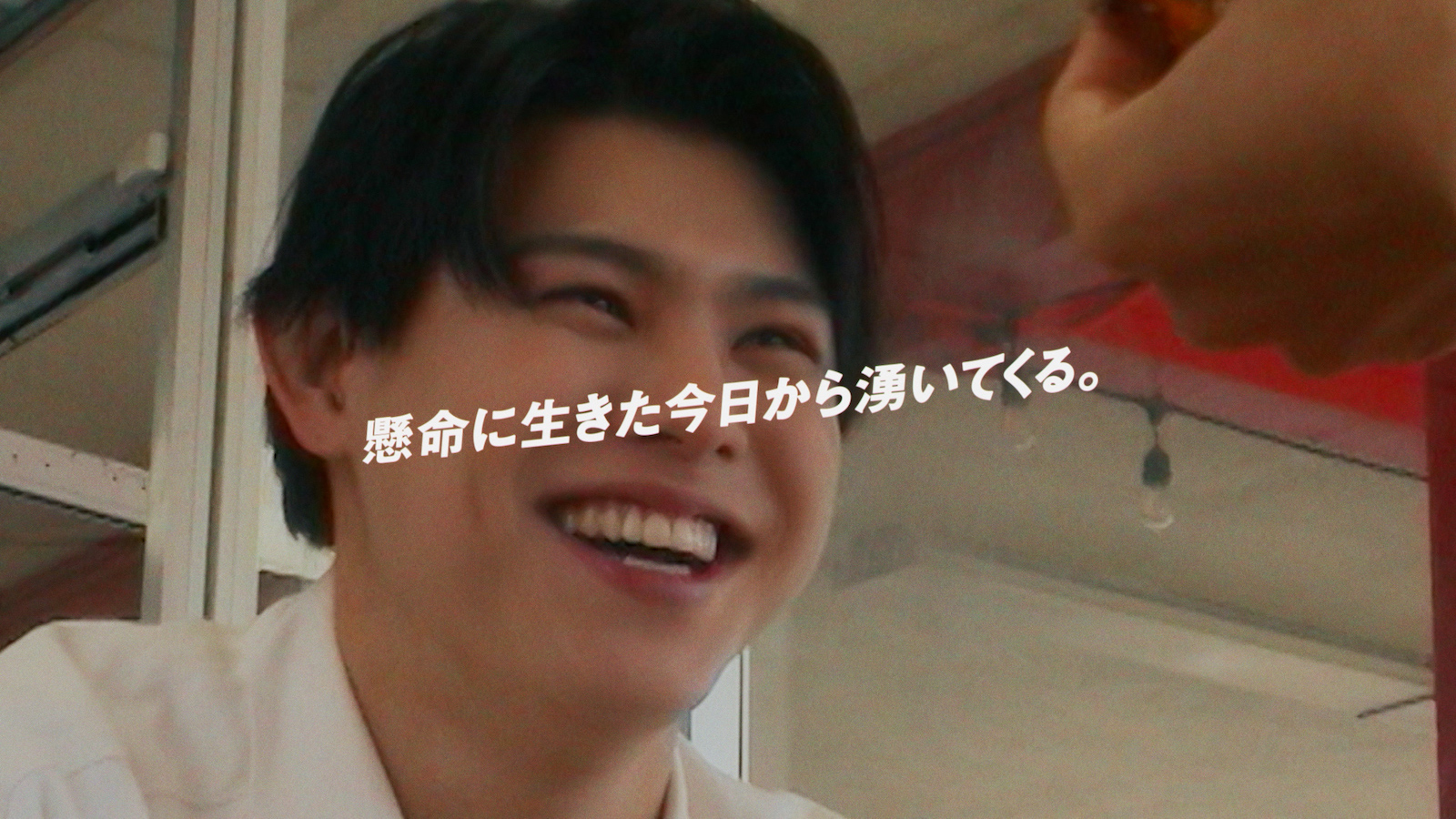 BE:FIRST・LEOの写真