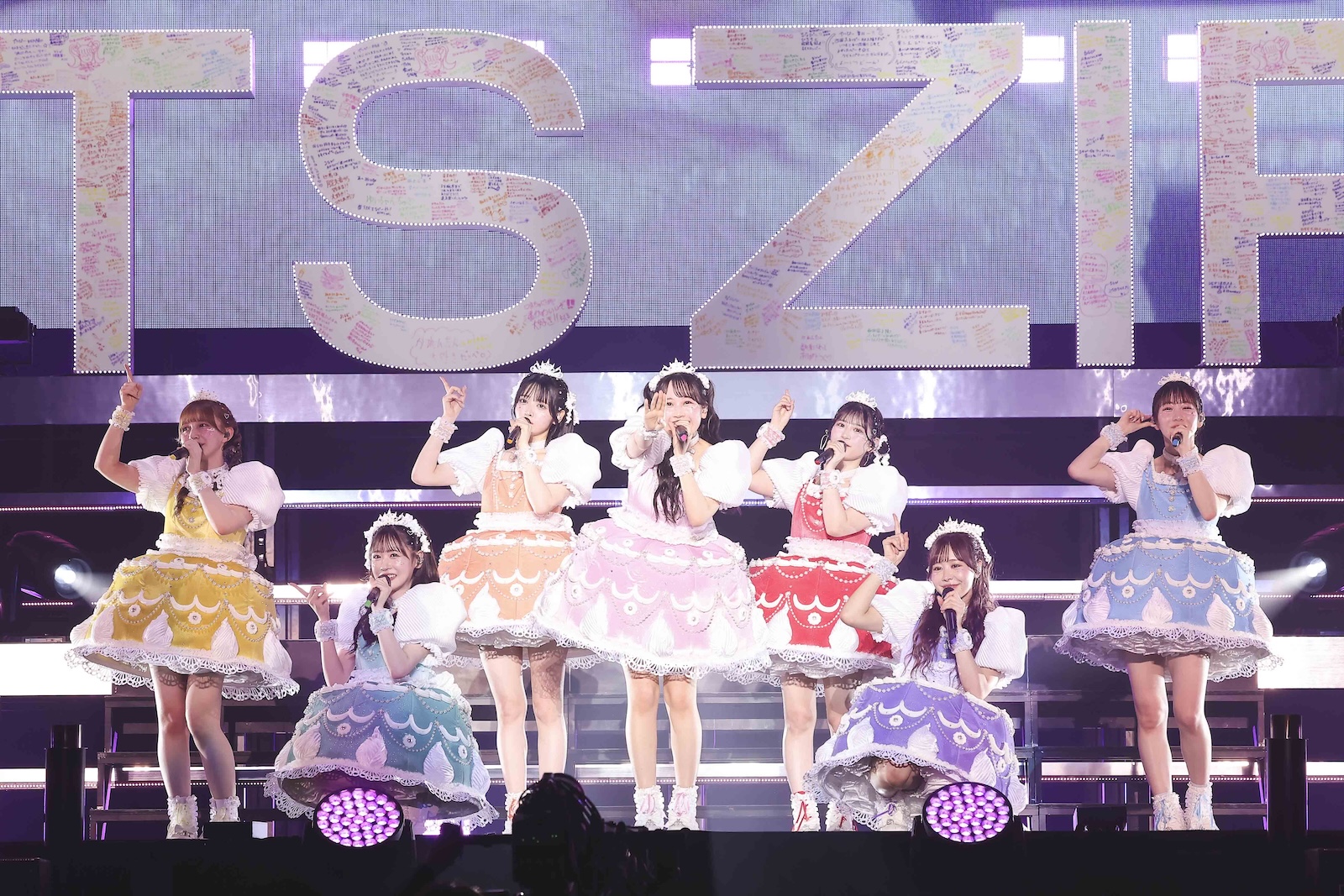 FRUITS ZIPPERの写真