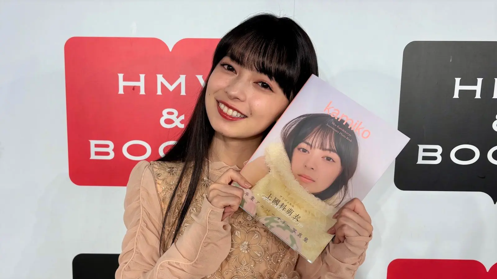 本日中発送可能 アンジュルム 上國料萌衣 アンジュルム DVD MAGAZINE Vol.48 & 49 〜上國料萌衣卒業