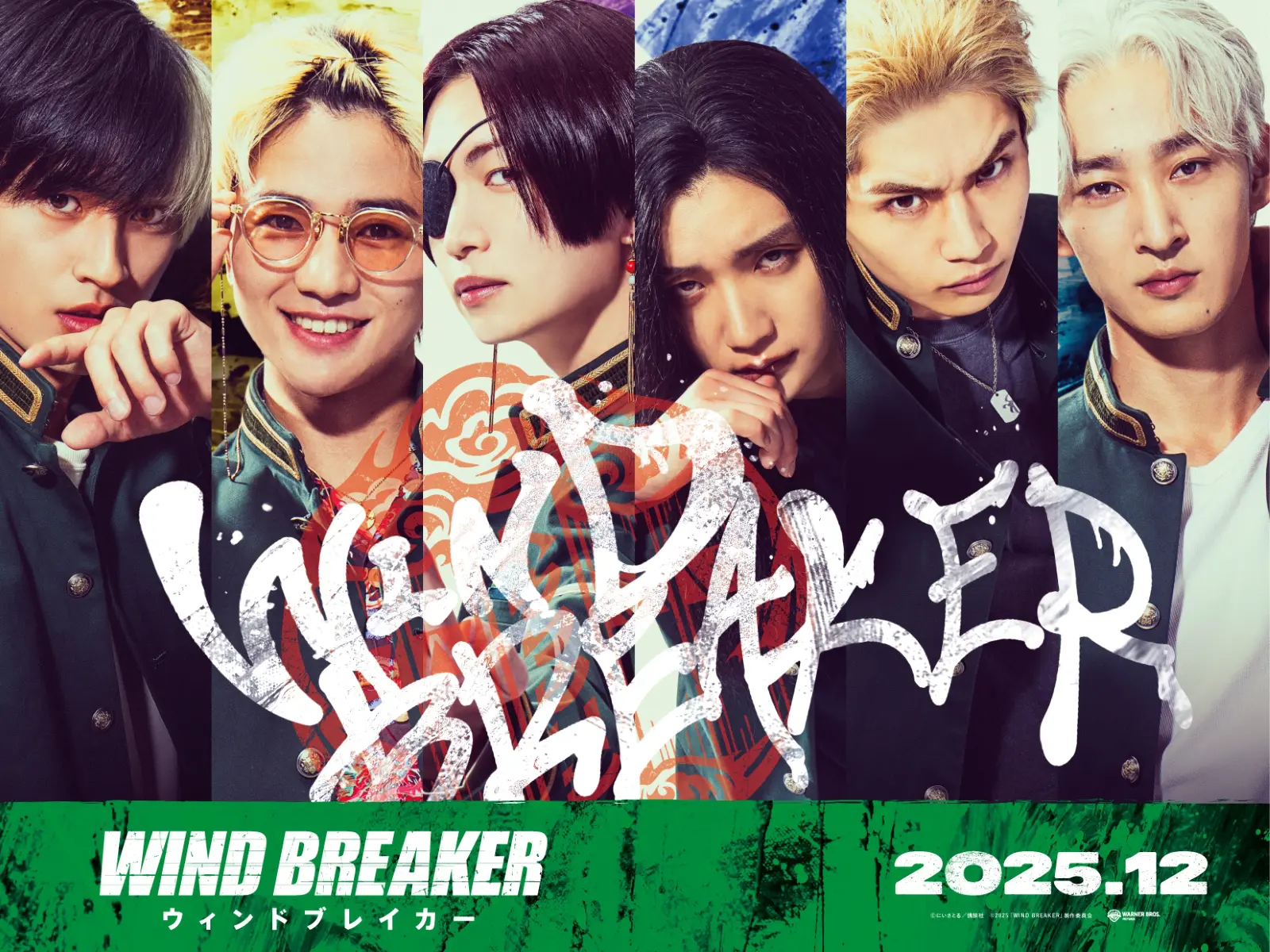 実写化『WIND BREAKER』キャスト&特報映像解禁！主演・水上恒司、BE