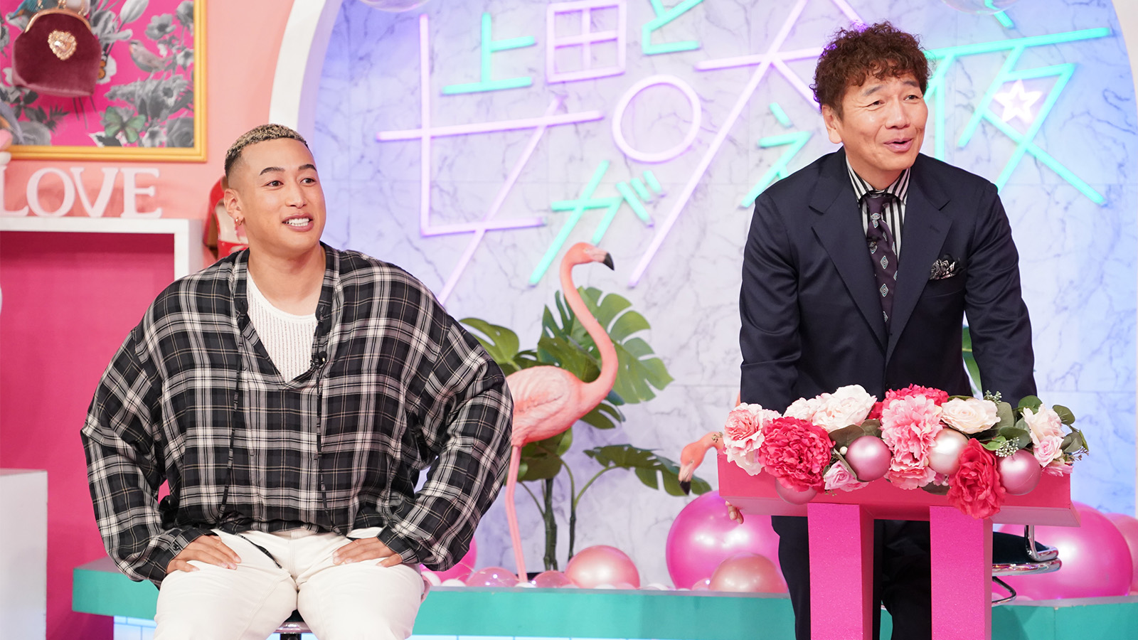 くりぃむしちゅー上田晋也と関口メンディーの写真