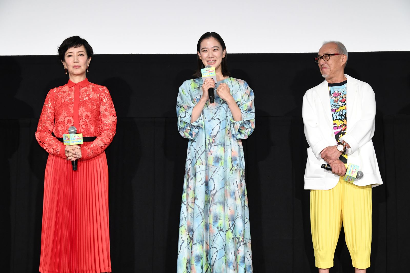 戸田恵子・蒼井優・中尾隆聖