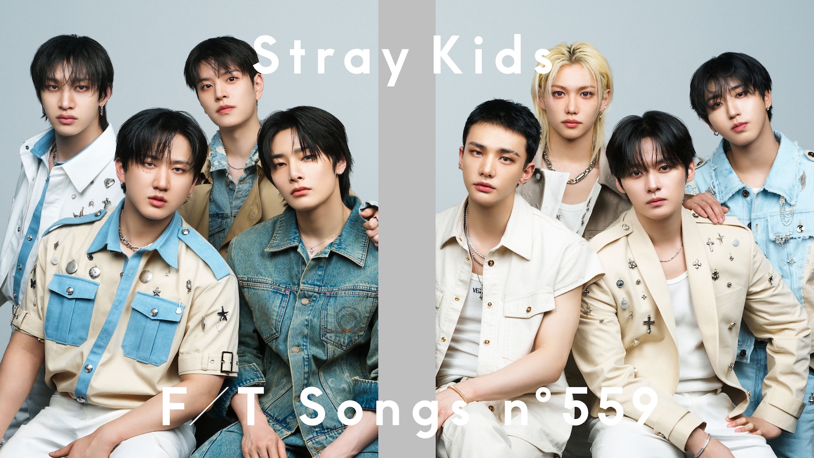 Stray Kidsの写真
