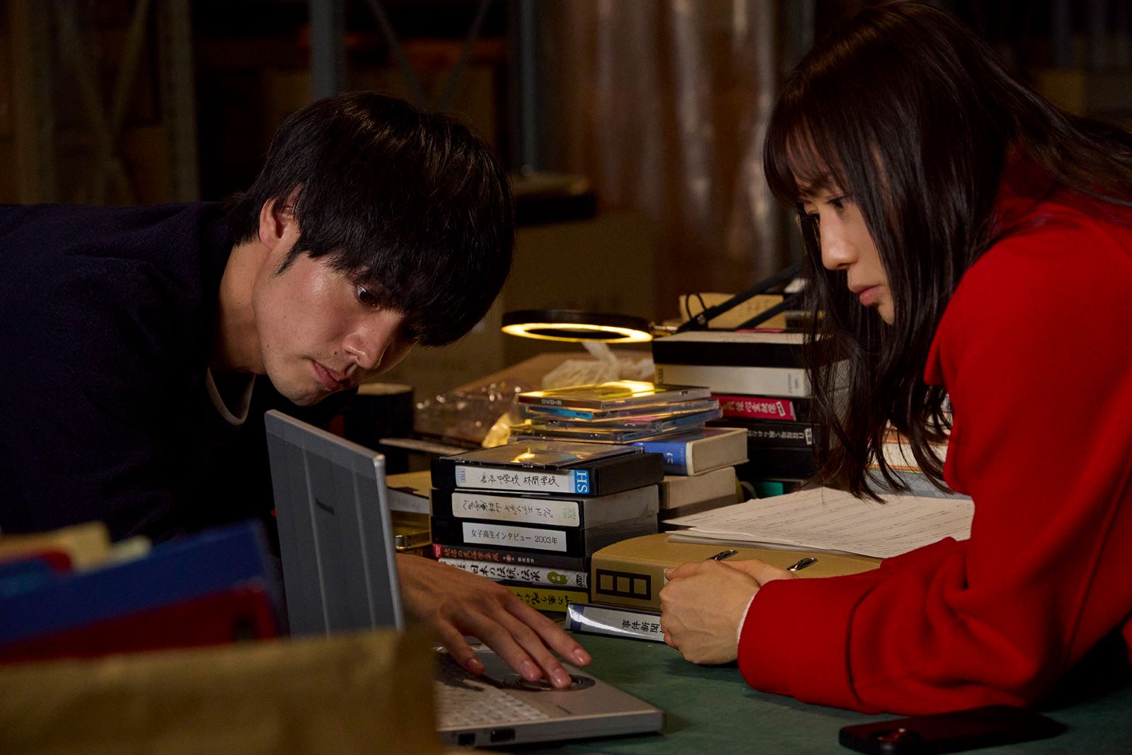 菅野美穂&赤楚衛二