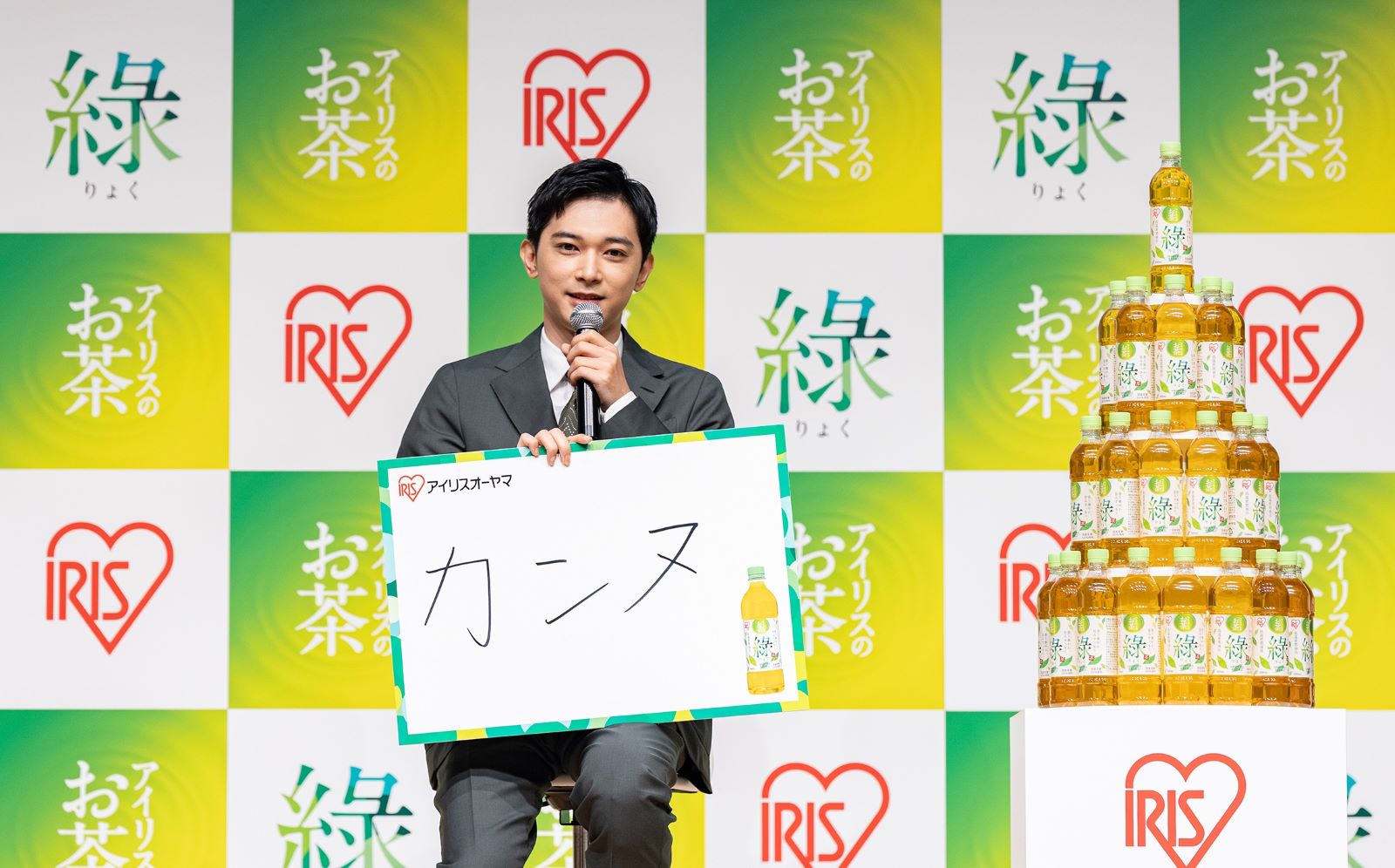 吉沢亮写真