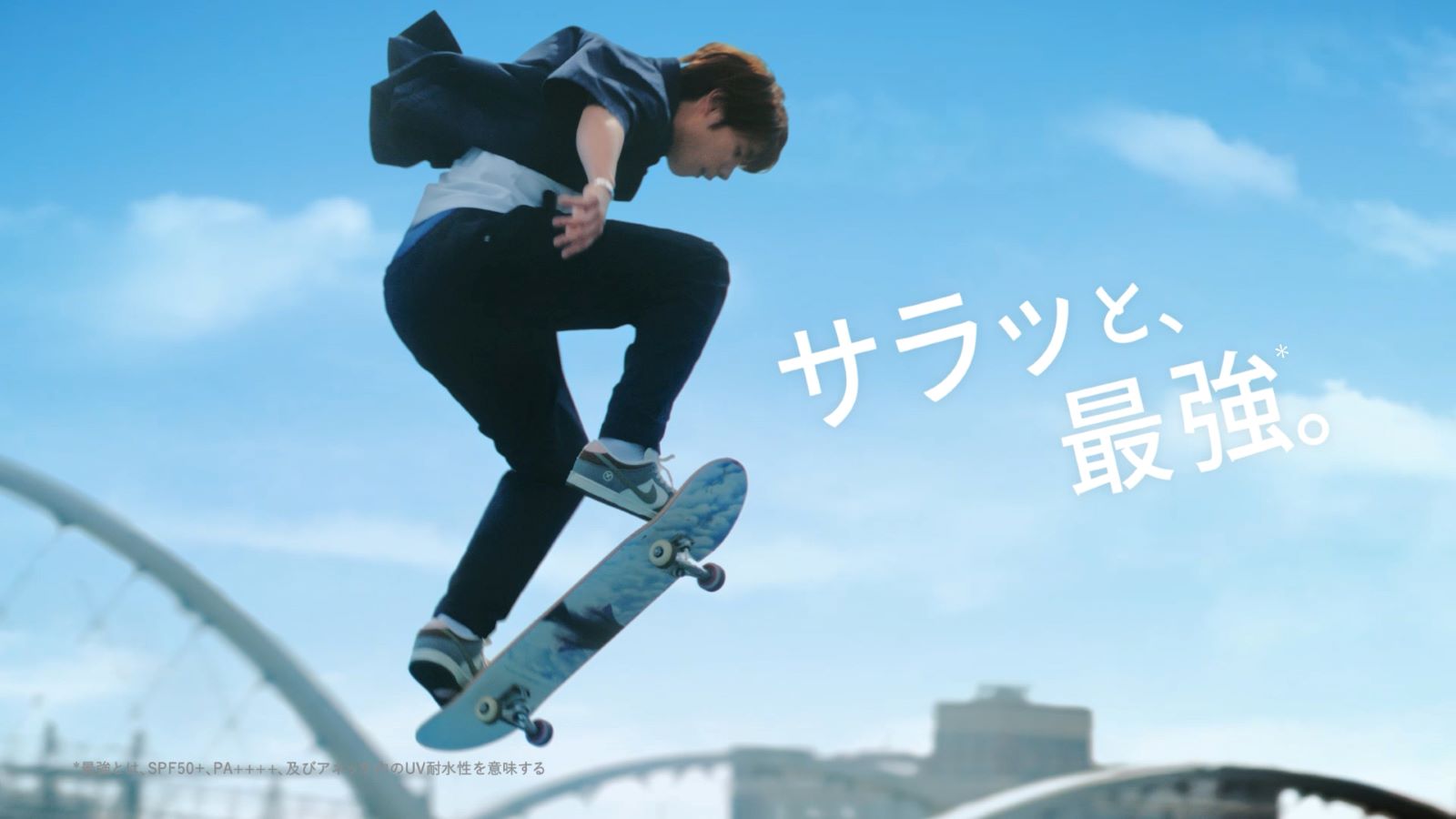 堀米雄斗