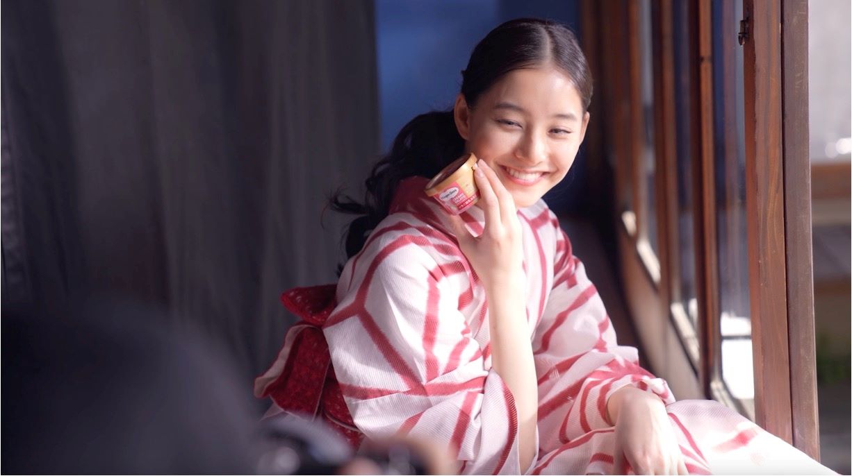 新木優子さん写真