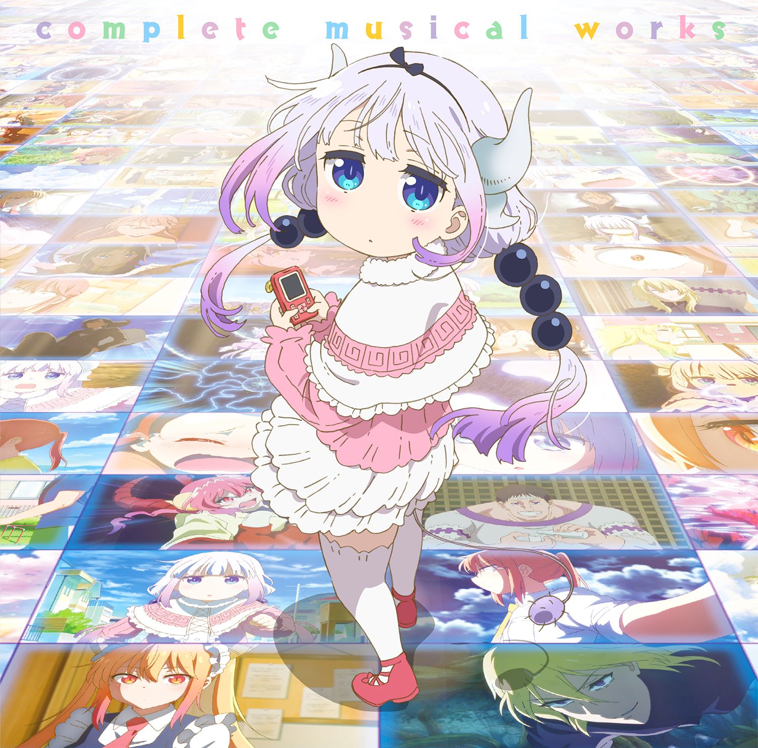 全曲集ジャケット写真