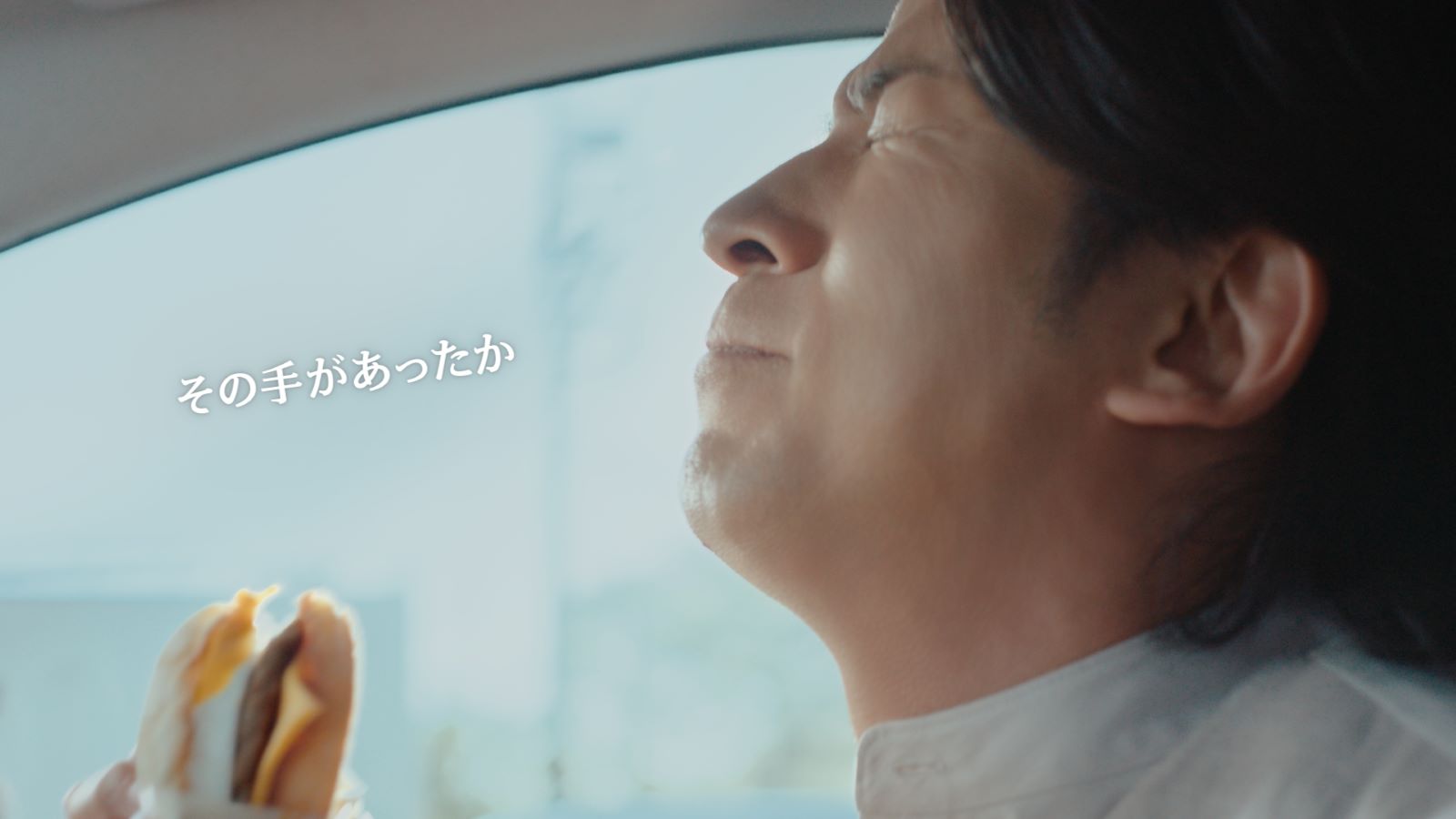 岡田准一さん写真
