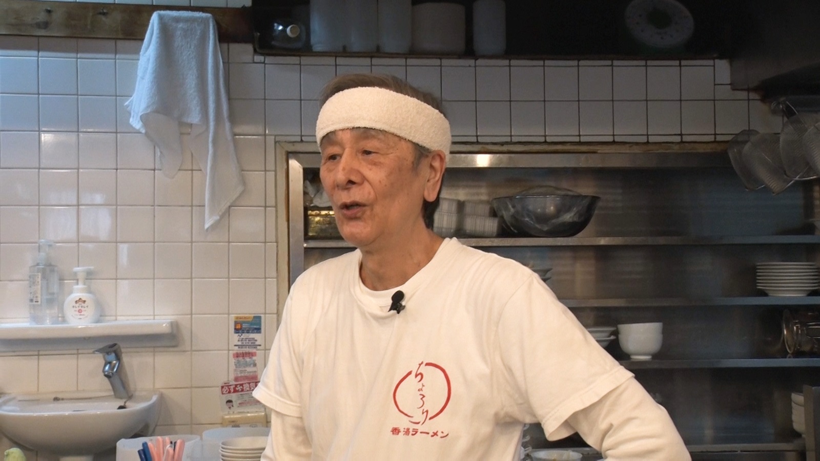 『ちょろり』店主の森山金夫さんの写真