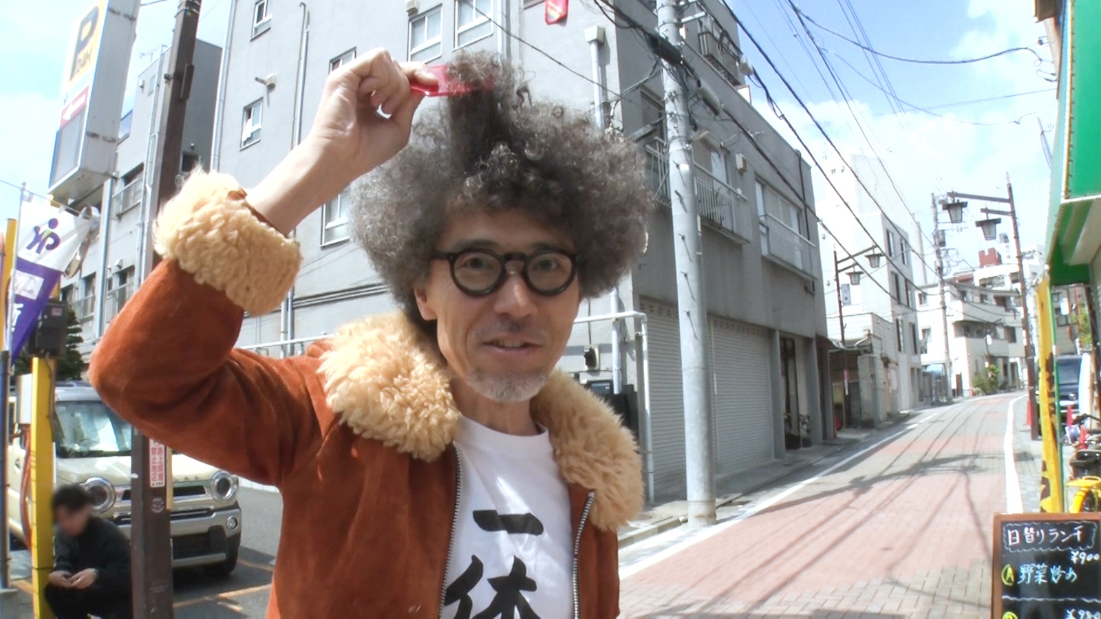 音楽関係の仕事をしている町中華マニア・松山さんの写真