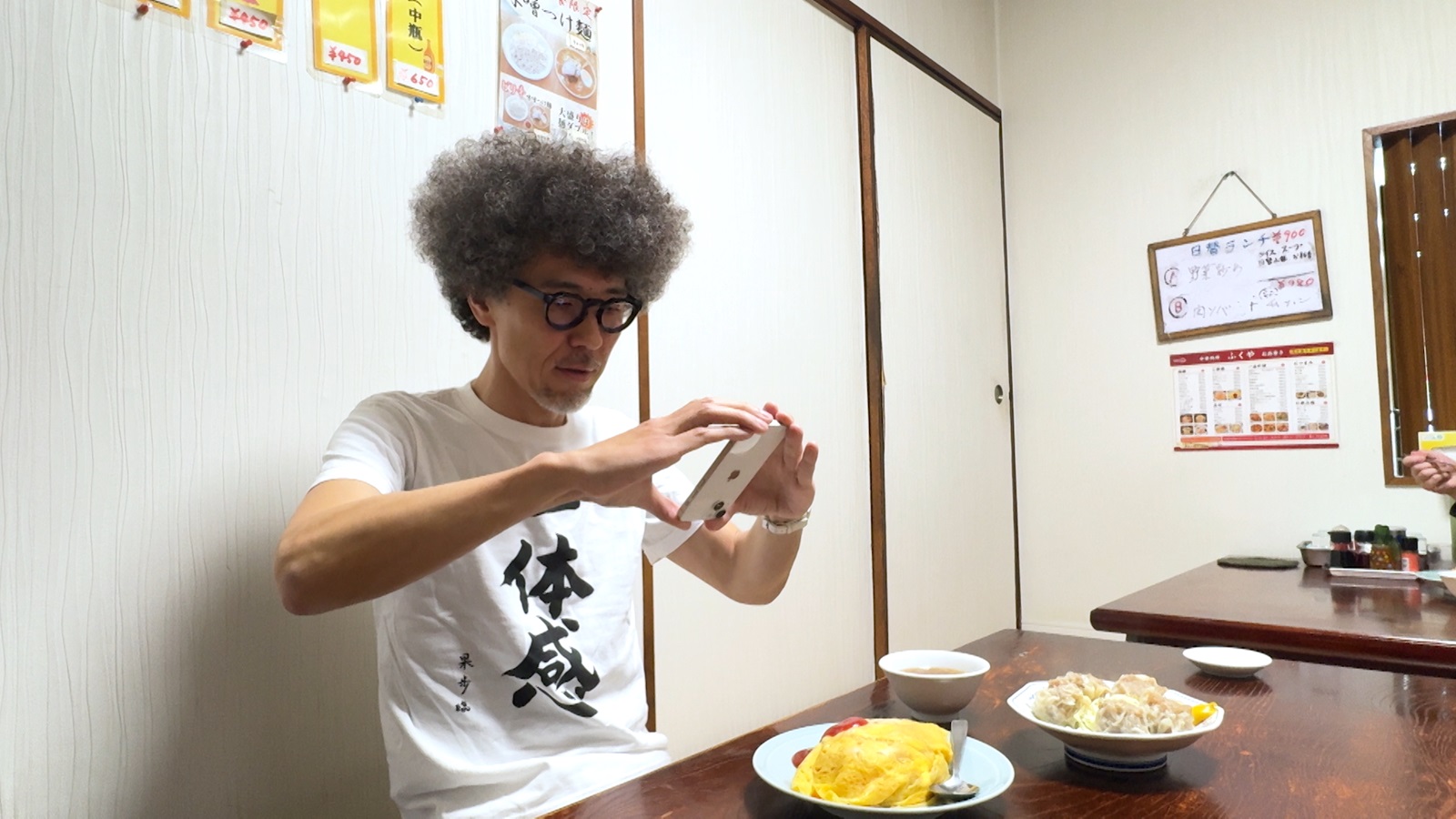 音楽関係の仕事をしている町中華マニア・松山さんの写真