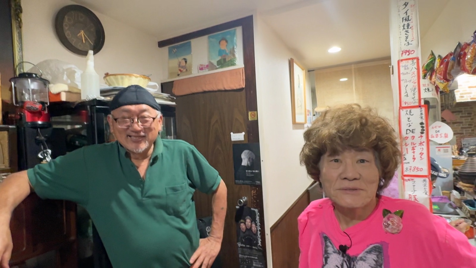 林家ペーらの写真