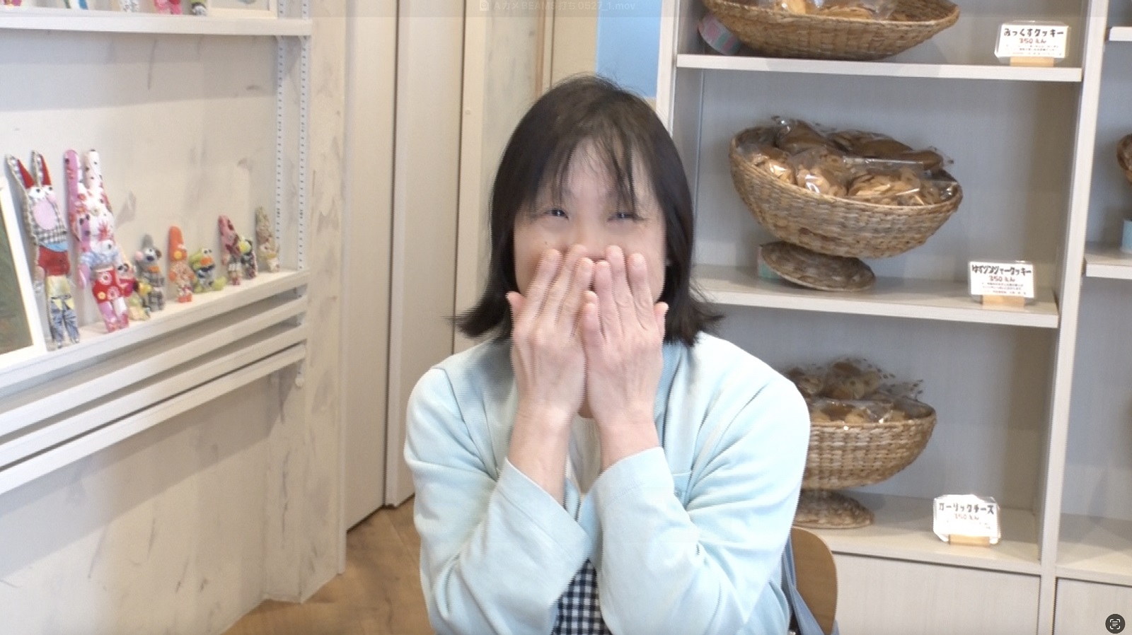 高嶋未知子さんの写真