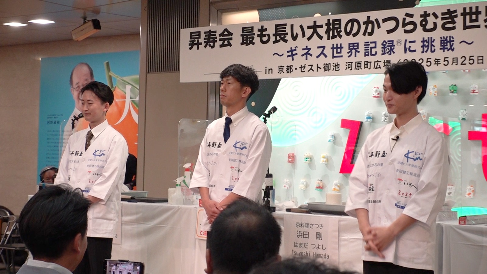 おいりさんらの写真