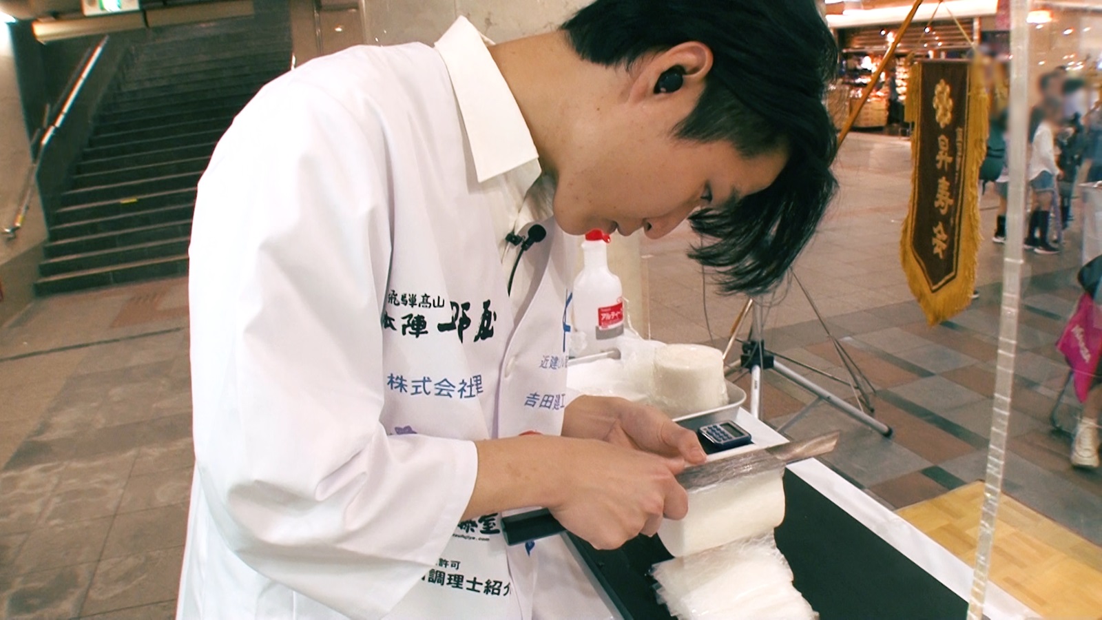 おいりさんの写真