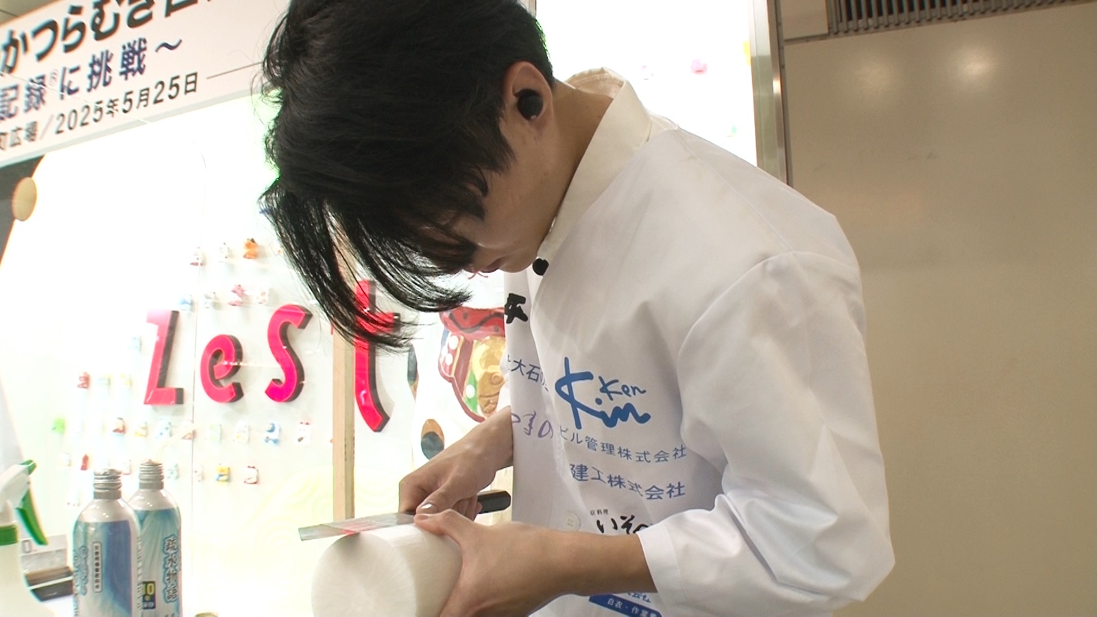 おいりさんの写真