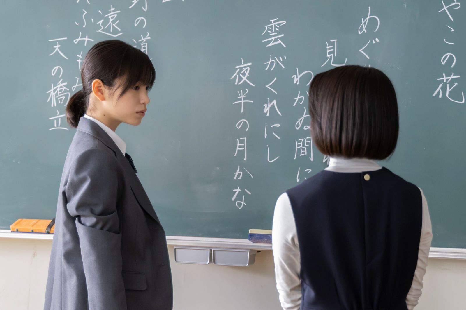 當真あみと上白石萌音の写真