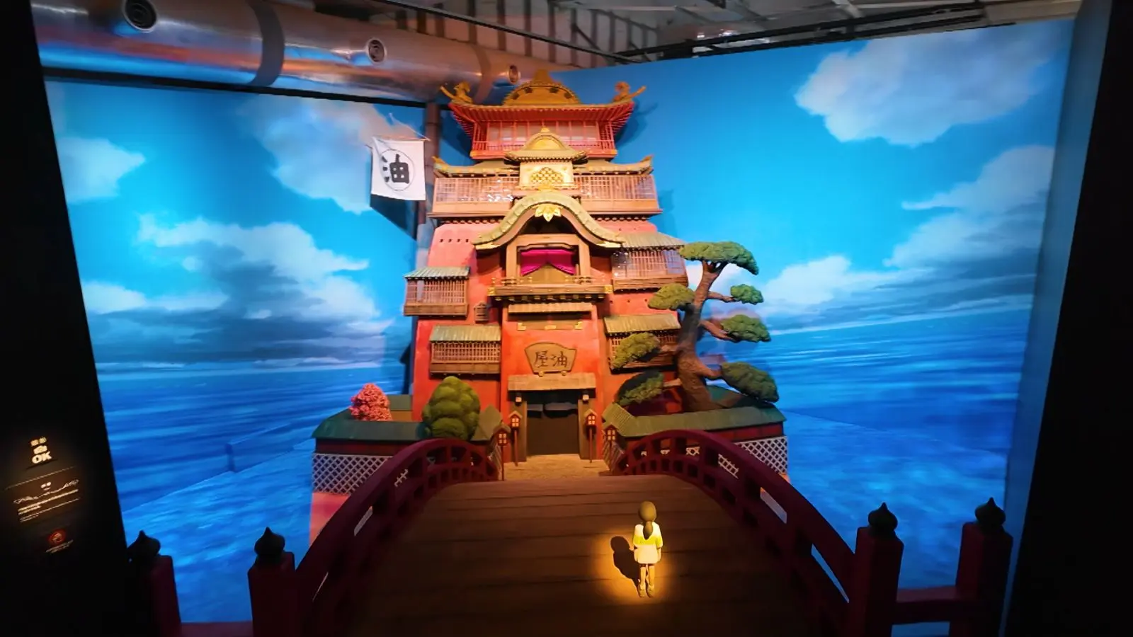 小泉孝太郎が『ジブリの立体造型物展』を神体験！完全再現された