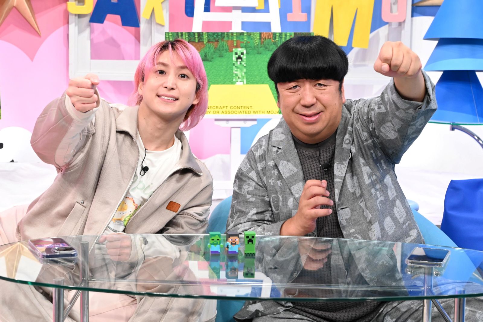 Snow Man・佐久間大介とバナナマン・日村勇紀の写真