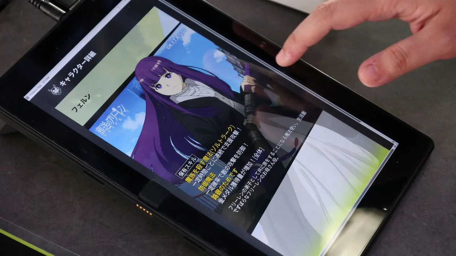 モトナリ「黒葬の舞」プロフを必ず見てね！ 鬼滅のMMD】紗痲【不死川実弥×煉獄杏寿郎×伊黒小芭内】 - YouTube