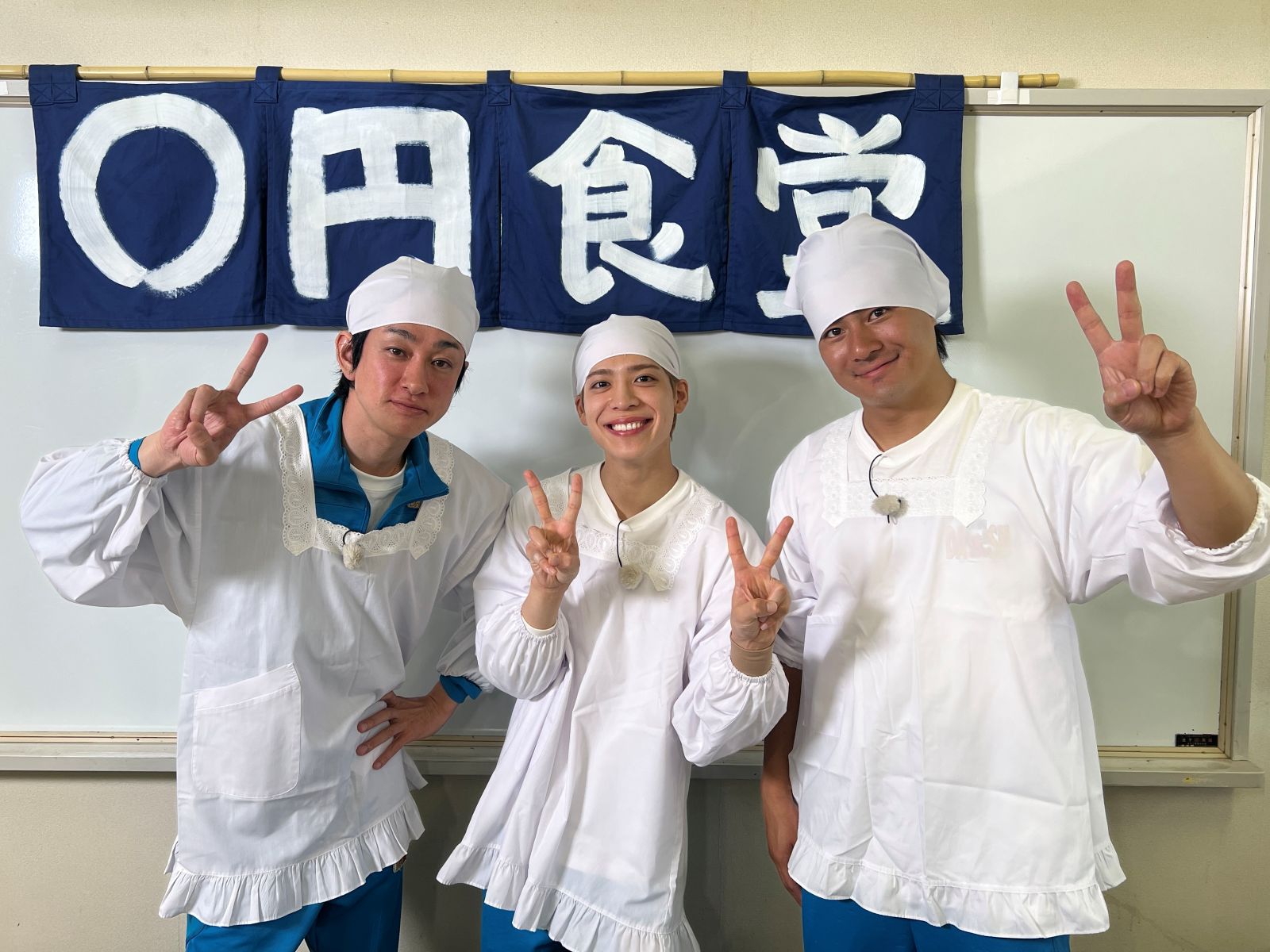 SUPER EIGHT横山裕、timelesz松島聡、SixTONES森本慎太郎の写真
