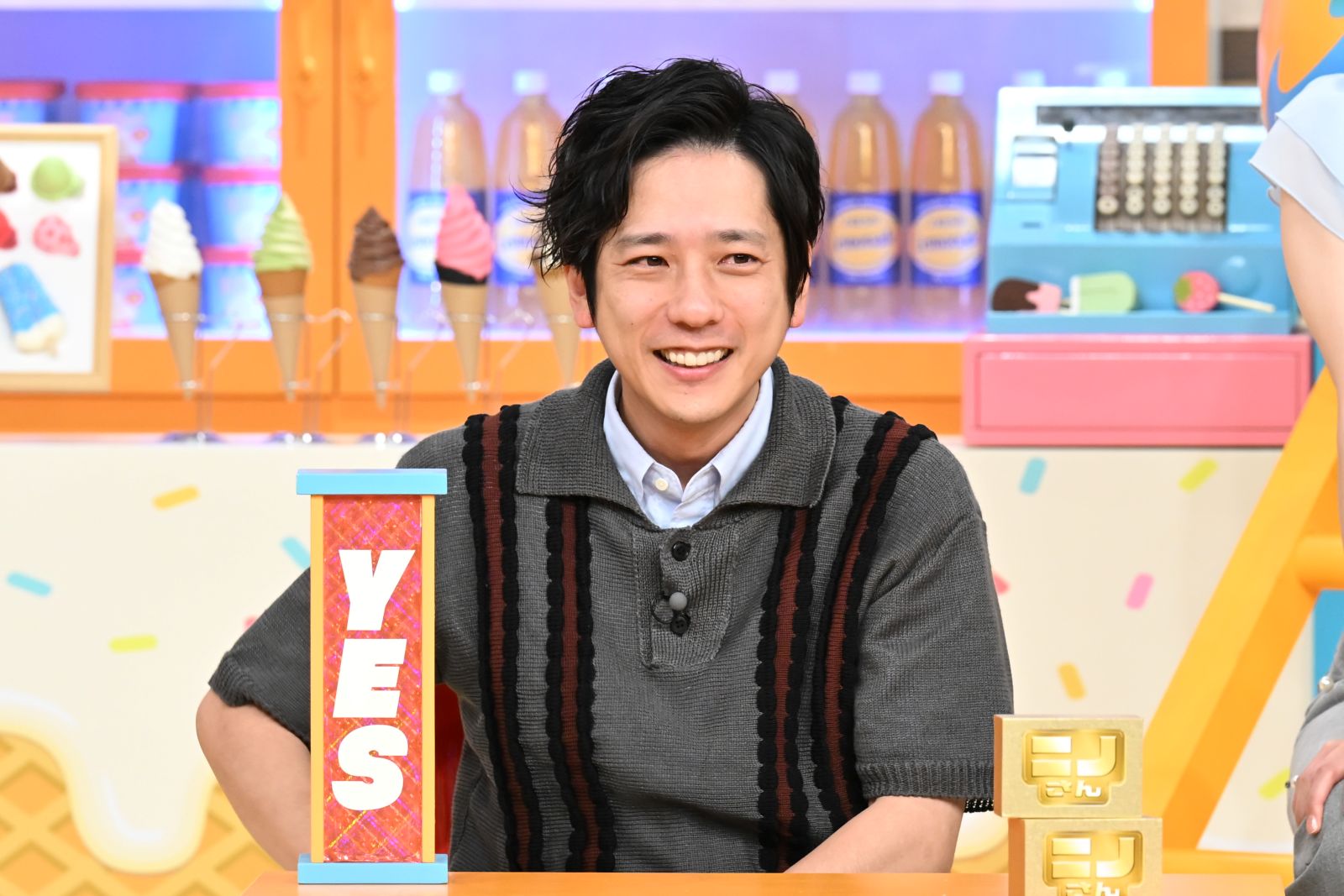 二宮和也の写真