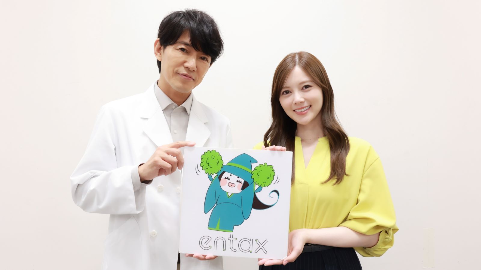 藤木直人と白石麻衣の写真