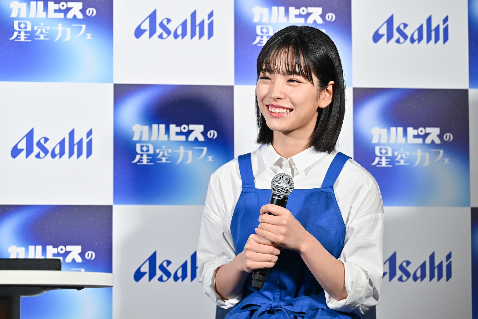 當真あみ