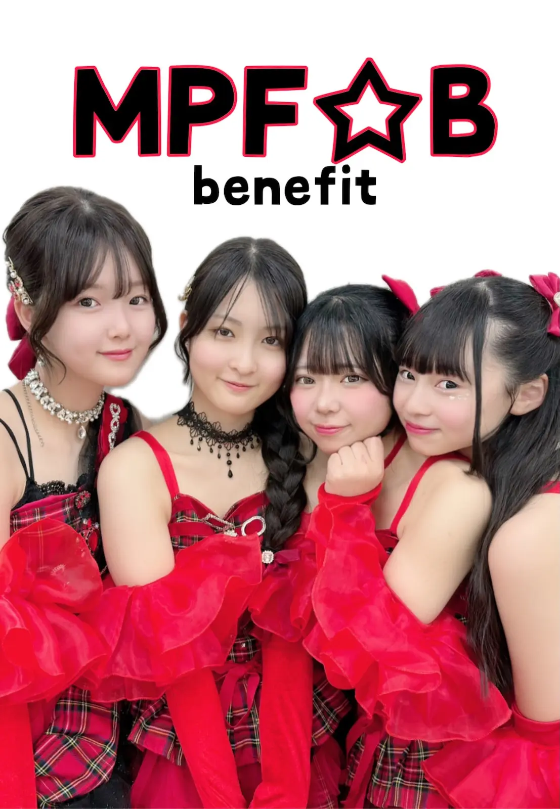 日本ご当地アイドル活性協会が『2025年上半期未発掘アイドルセレクト10