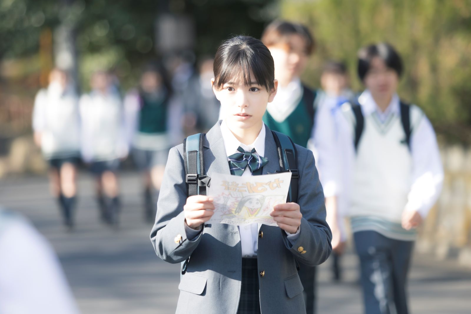 當真あみ