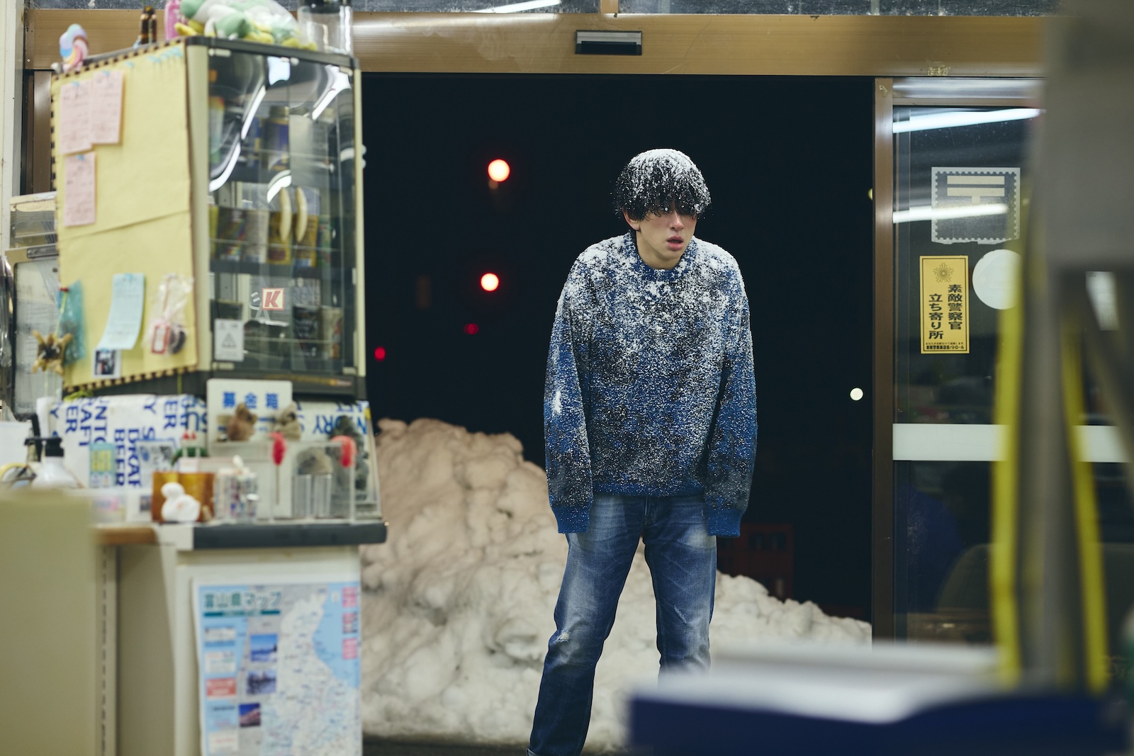 Amazon Original ドラマ『私の夫と結婚して』に出演する人横山裕