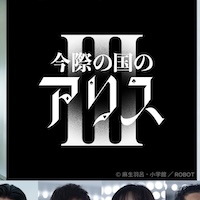 関連タレント 大倉孝二｜entax（エンタックス）