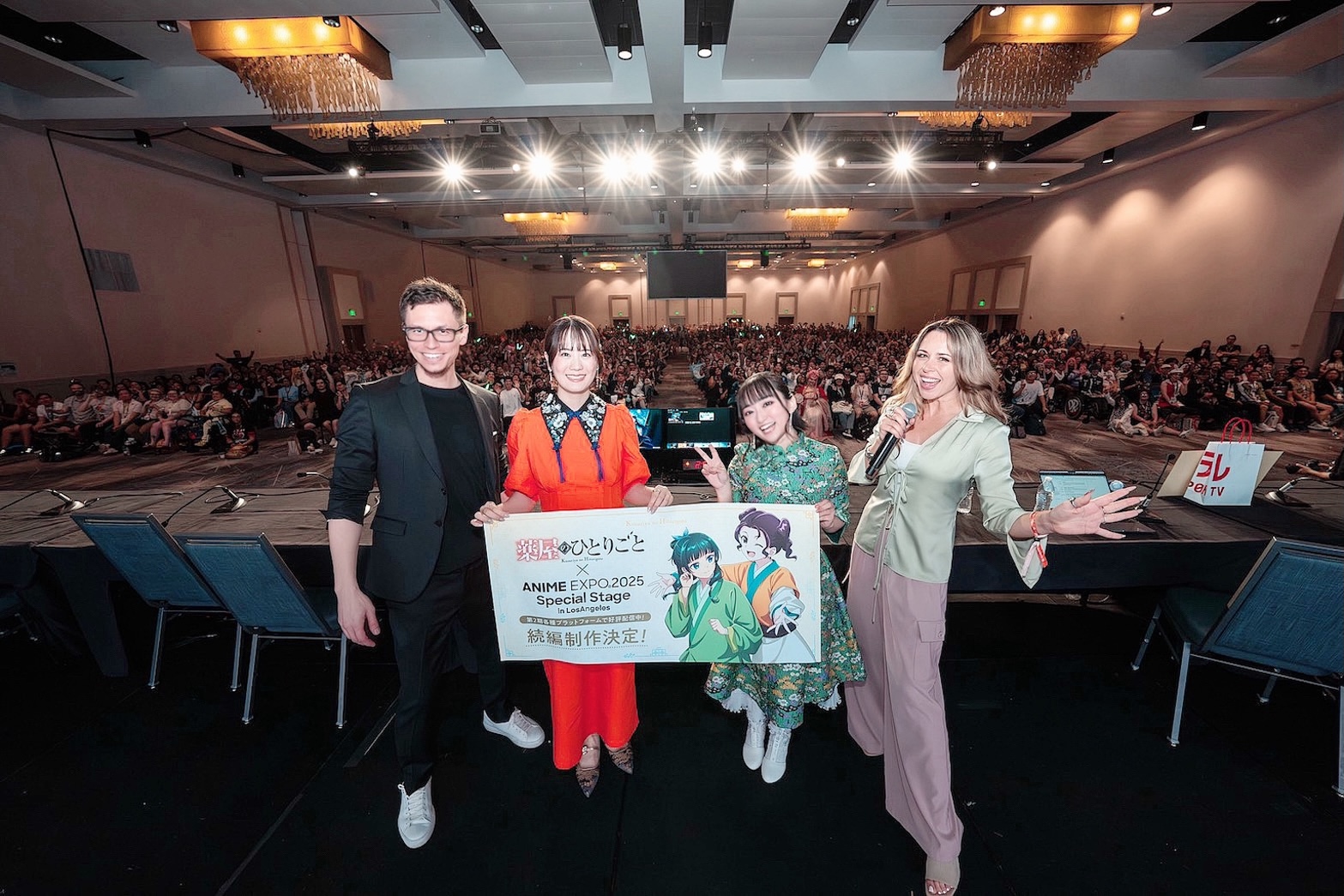 「Anime Expo 2025」おステージに登壇したアニメ『薬屋のひとりごと』猫猫役の悠木碧＆子翠（楼蘭役）の瀬戸麻沙美
