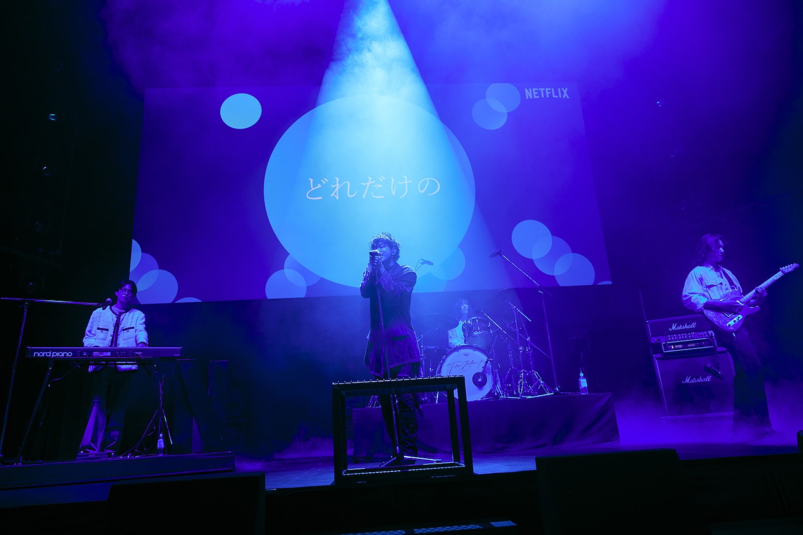Netflixシリーズ『グラスハート』の世界最速試写会イベントにサプライズ登場した佐藤健、宮﨑優、町田啓太、志尊淳