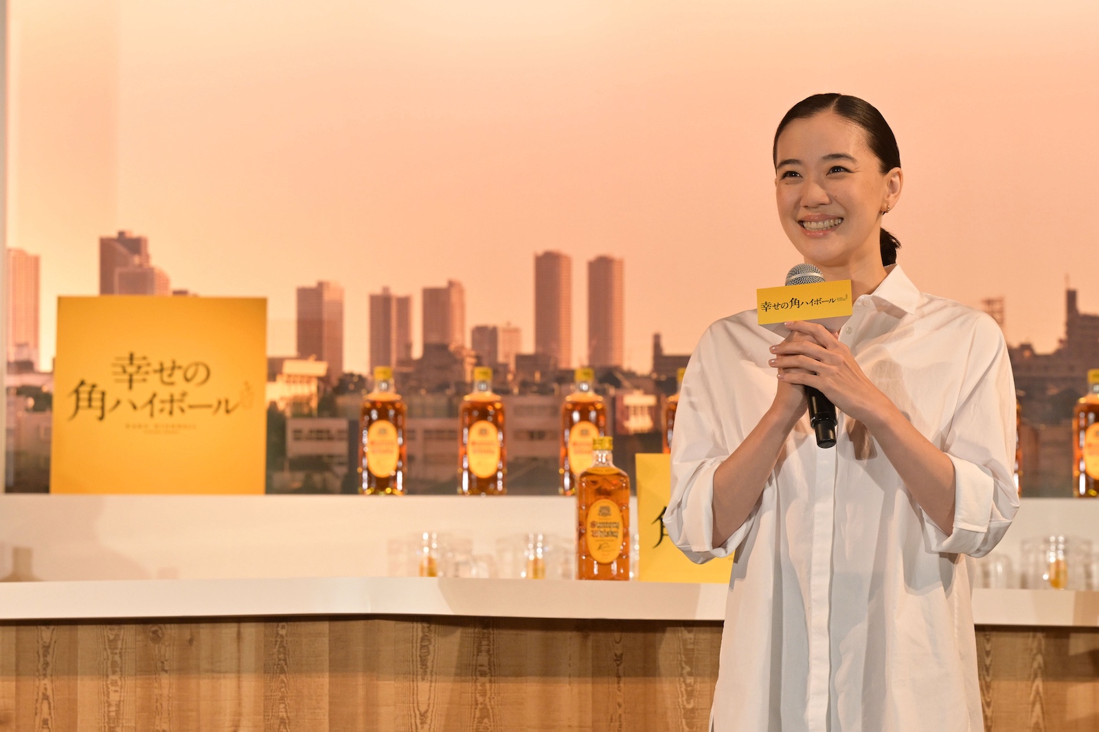蒼井優