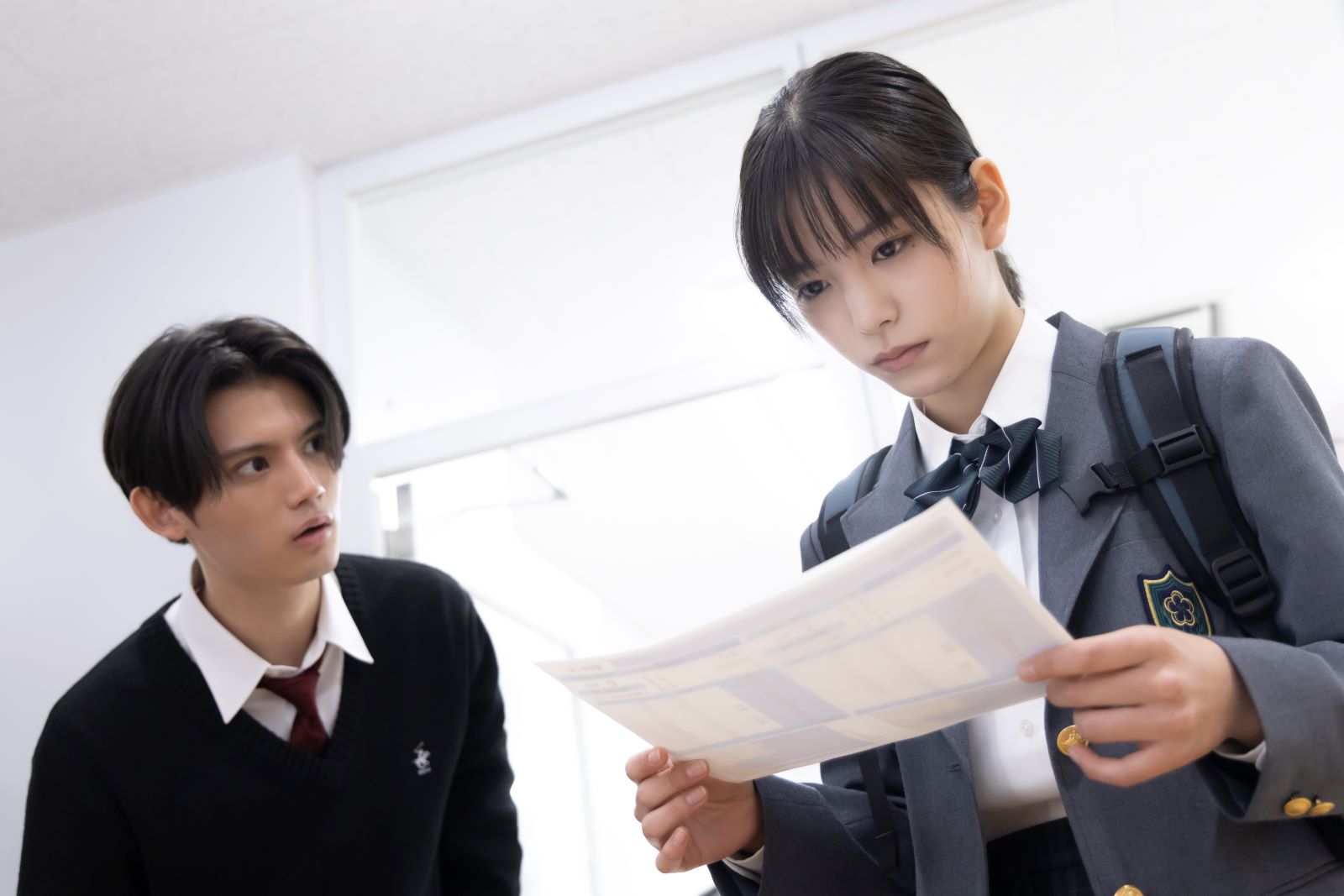 當真あみ